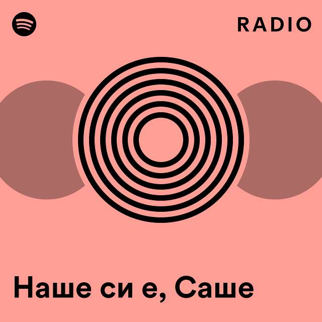 Radio Playlist By Spotify Spotify