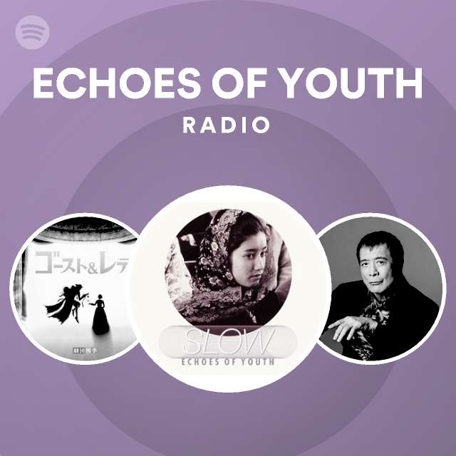 ECHOES OF YOUTH / エコーズ・オブ・ユース 久保田麻琴