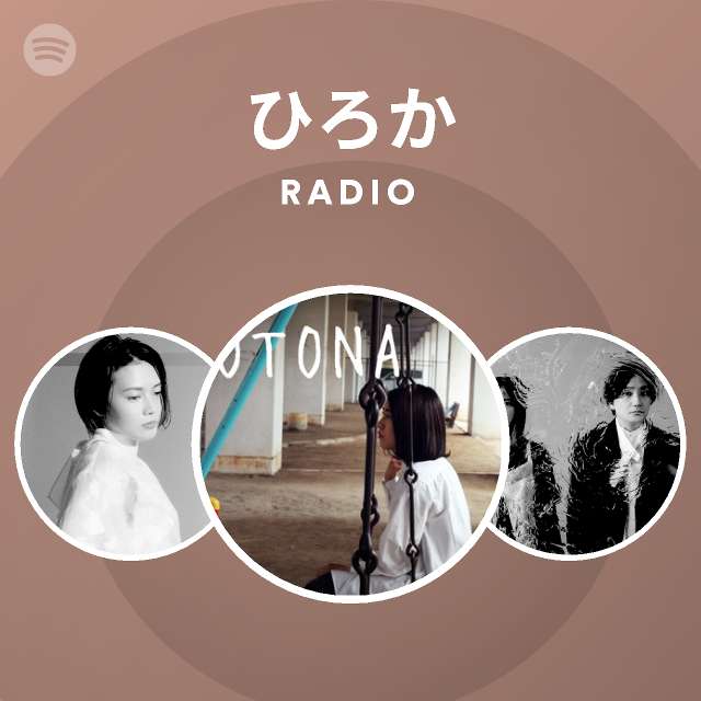 ☆楽譜/サンハウス/クレイジーダイヤモンズ/鮎川誠/タブ譜