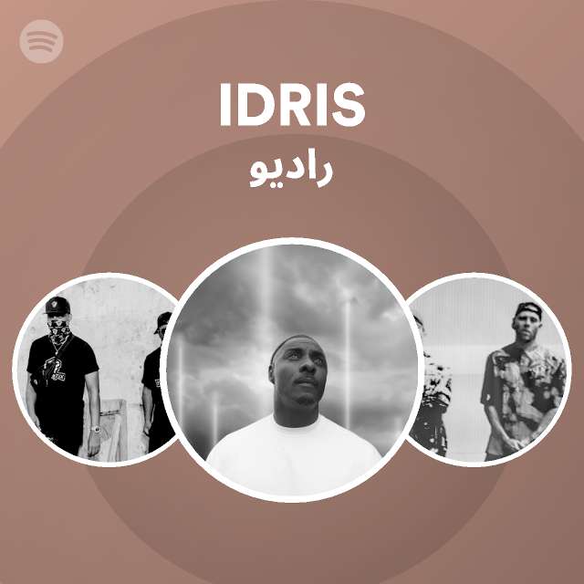 This Is Idris Elba - playlist by Spotify