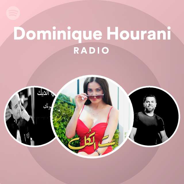 dominique hourani 2023