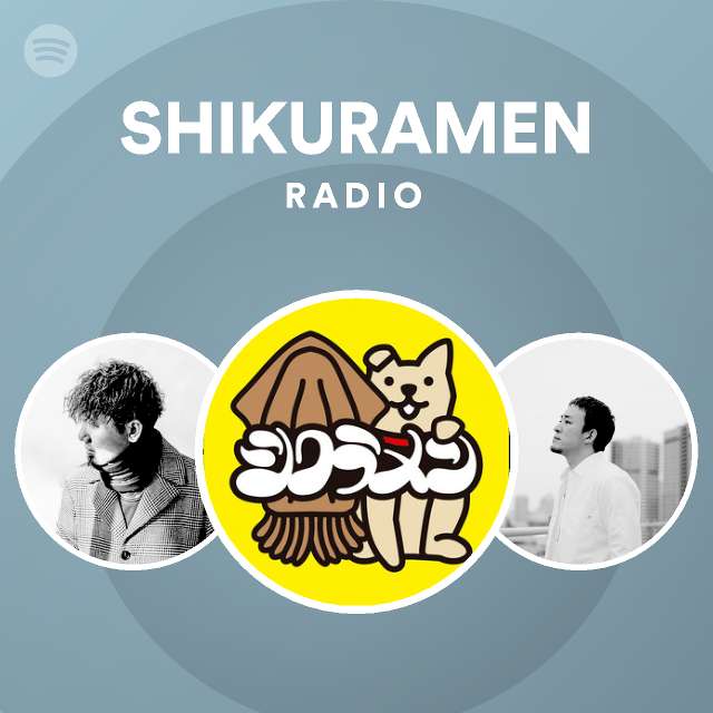 Shiklamen Radio Spotify Playlist