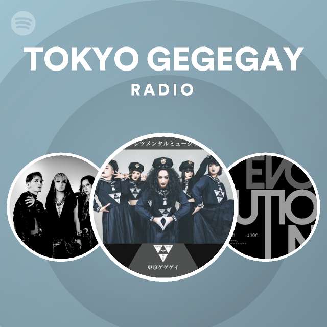 Tokyo Gegegay Radio Spotify Playlist