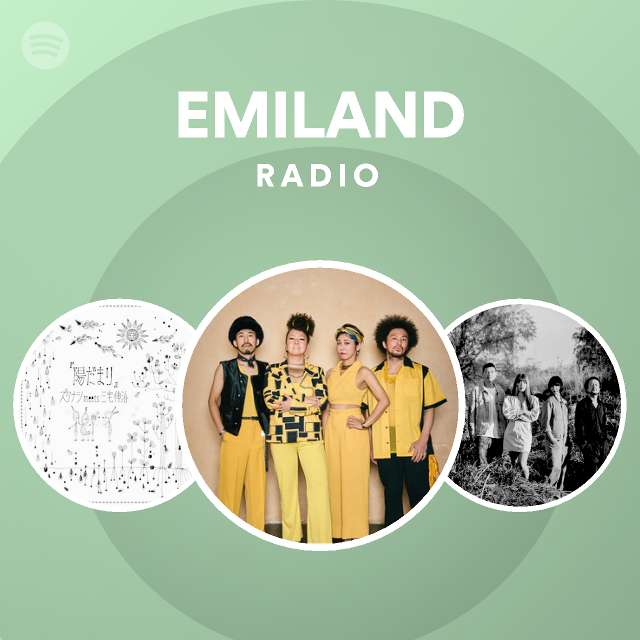 EMILAND | Spotify