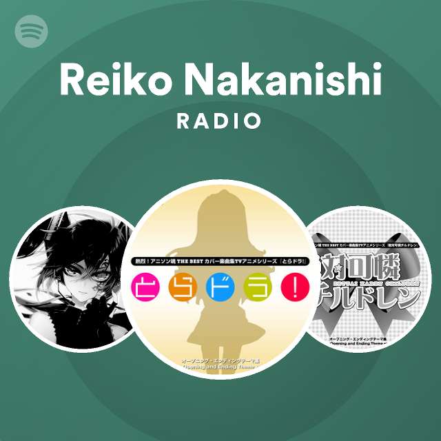 Reiko Nakanishi Spotify