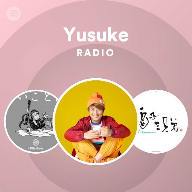 Yusuke Hashiri on Spotify