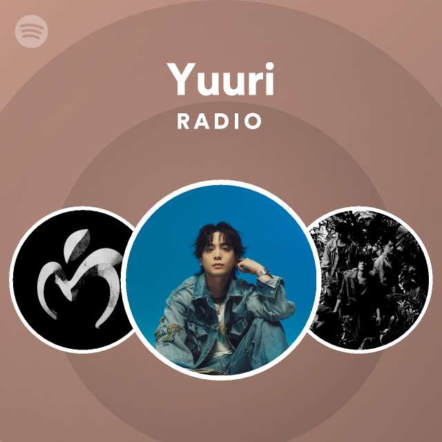 優里 Radio Spotify Playlist