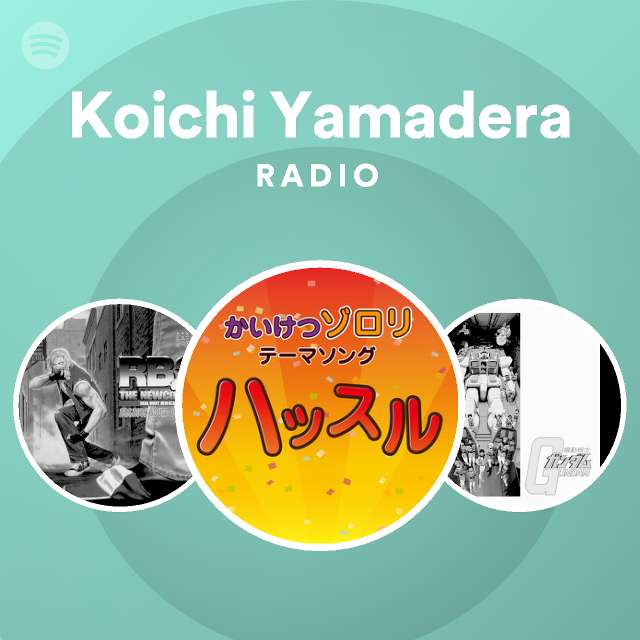 koichi yamadera
