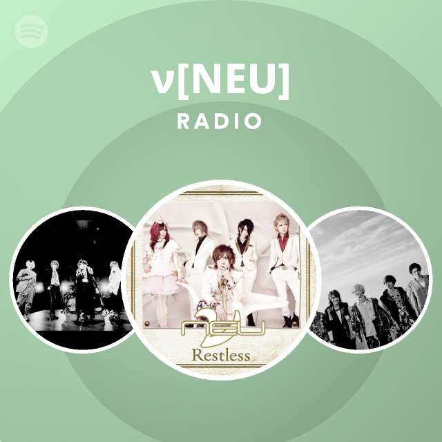 N Neu Spotify