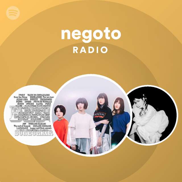 Negoto Spotify