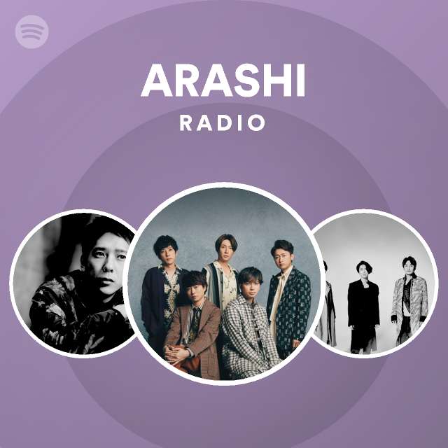 Arashi Spotify