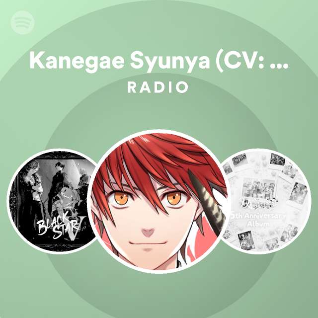 鐘ヶ江隼弥 Cv 生田鷹司 Spotify