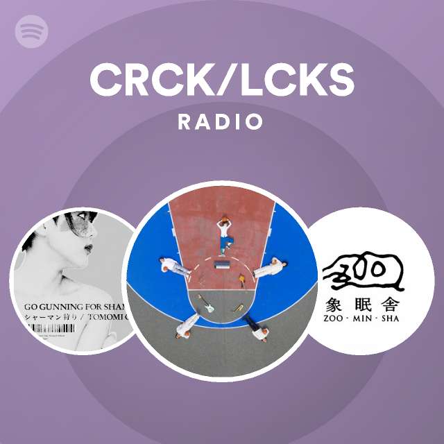 CRCK/LCKS Radioのサムネイル