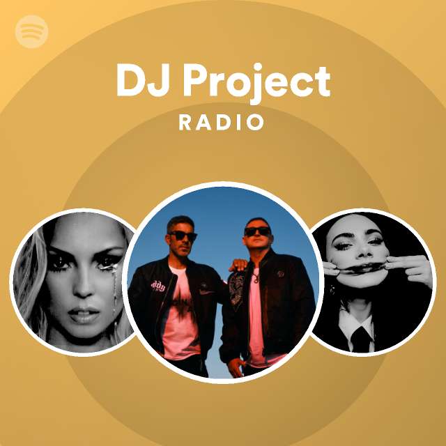 Dj project чем открыть