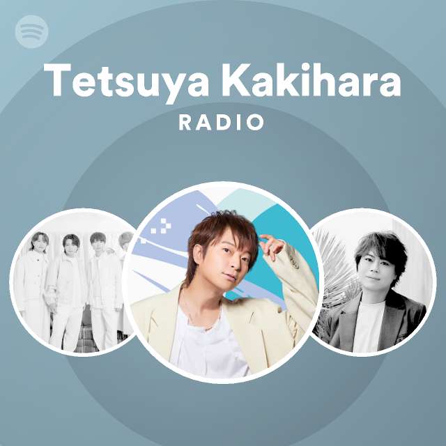 柿原徹也 Spotify