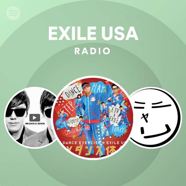 Exile Usa Spotify