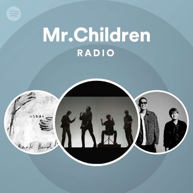 Mr Children Spotify Listen Free