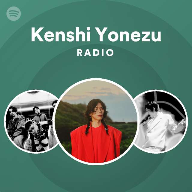 Kenshi Yonezu Radioのサムネイル