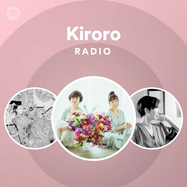 Download Kiroro Songs, Albums and Playlists | Spotify