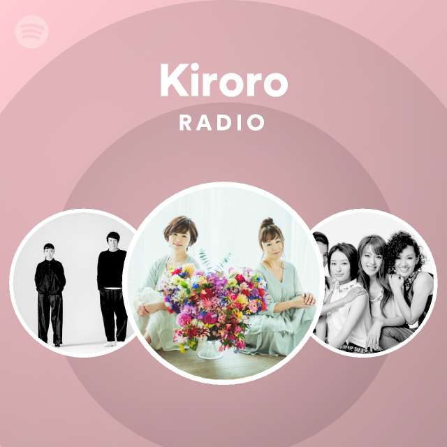 Download Kiroro Songs, Albums and Playlists | Spotify