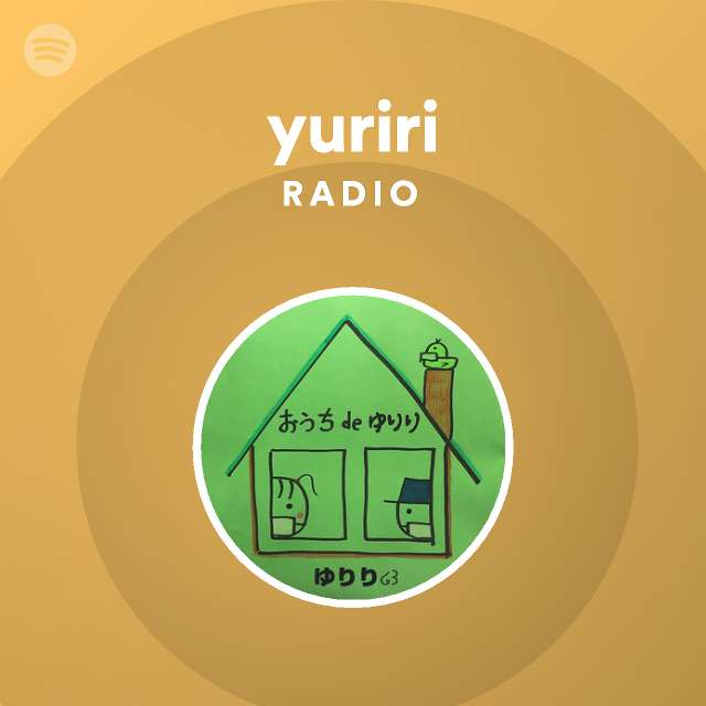 yuriri | Spotify