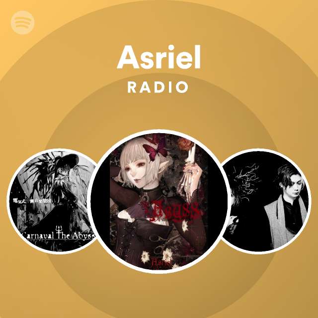 Asriel | Spotify