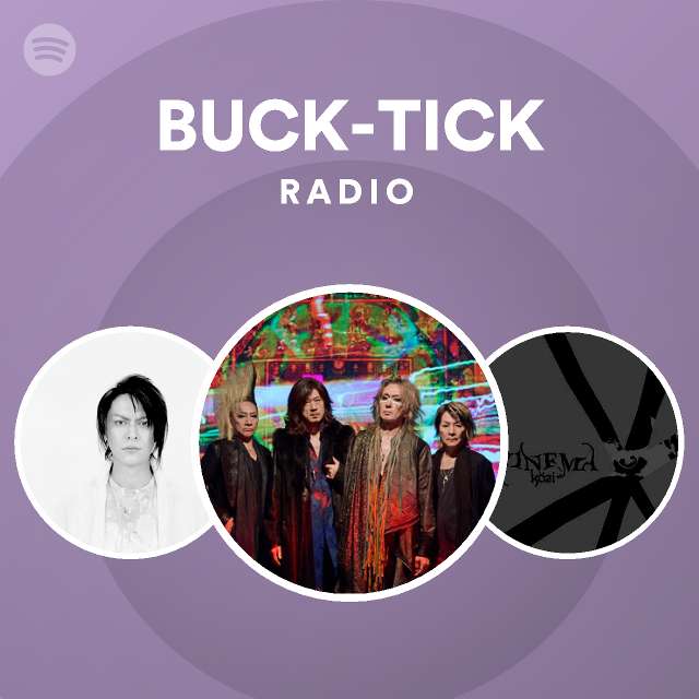 Buck Tick Spotify