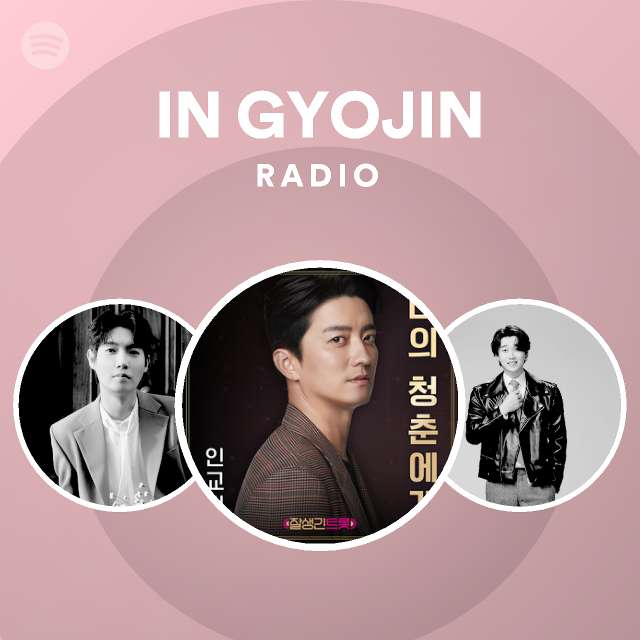 In Gyojin Spotify