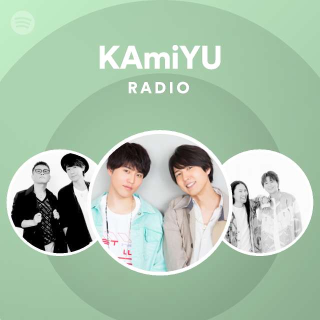 KAmiYU | Spotify