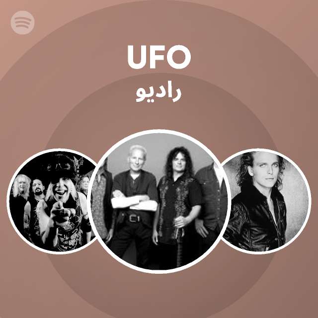 ufo band