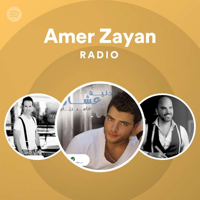 Zayan Fm Radio Online