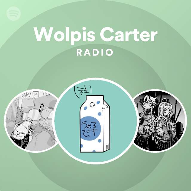 ウォルピスカーター | Spotify