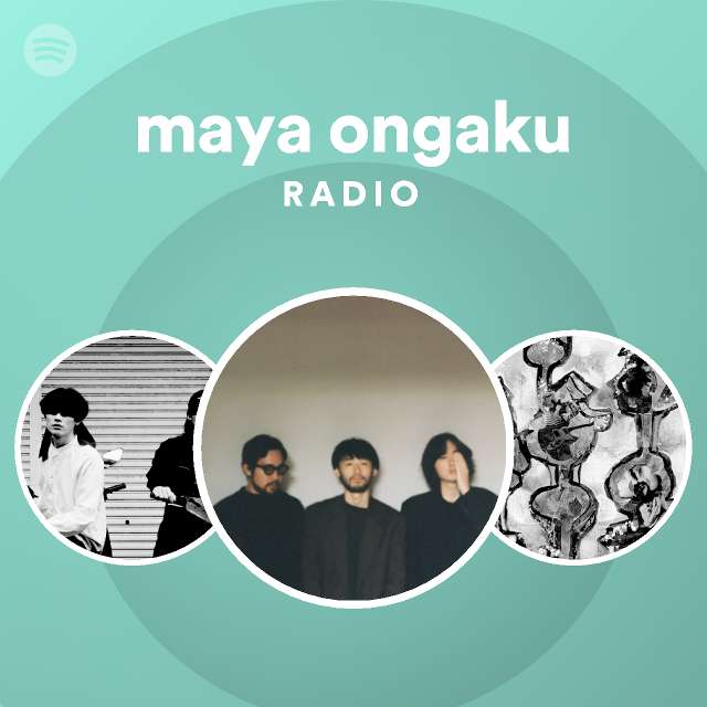 maya ongaku レコード LP - 洋楽