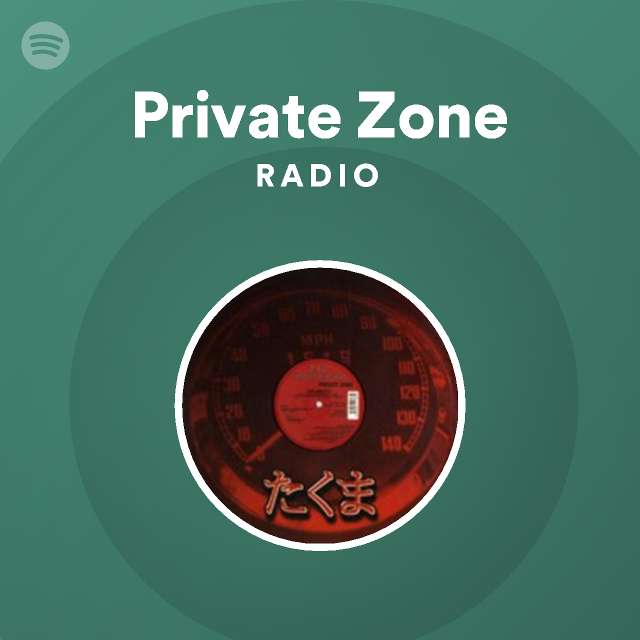 Private Zone