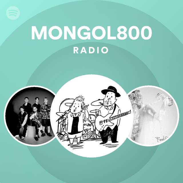 Mongol800 Radio Spotify Playlist