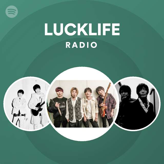 ラックライフ Spotify