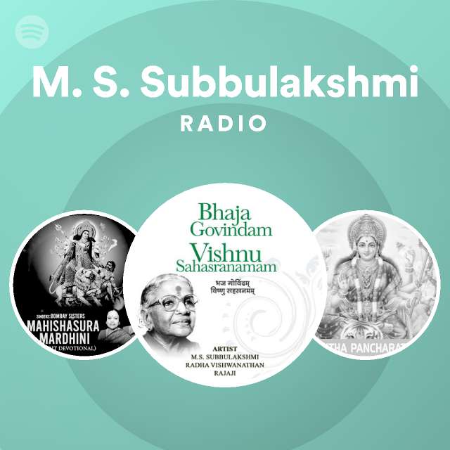 Bhaja govindam mp3 download ms subbulakshmi bhaja