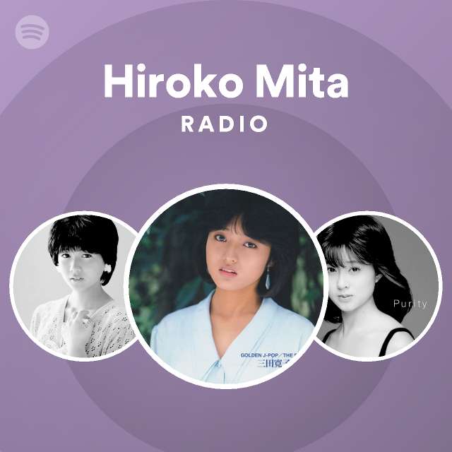 Hiroko Mita | Spotify