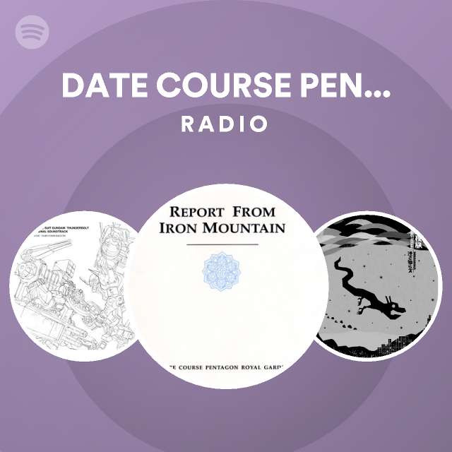 DATE COURSE PENTAGON ROYAL GARDEN | Spotify