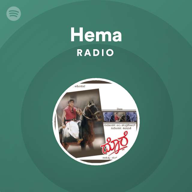 Politiebureau Pence voetstappen Hema Radio - playlist by Spotify | Spotify
