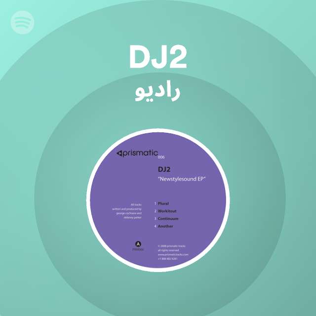 DJ2's Profile 