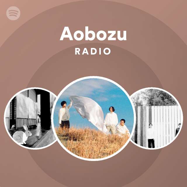 Aobozu Spotify Listen Free