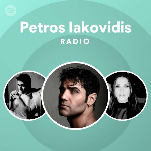 Petros Iakovidis Spotify