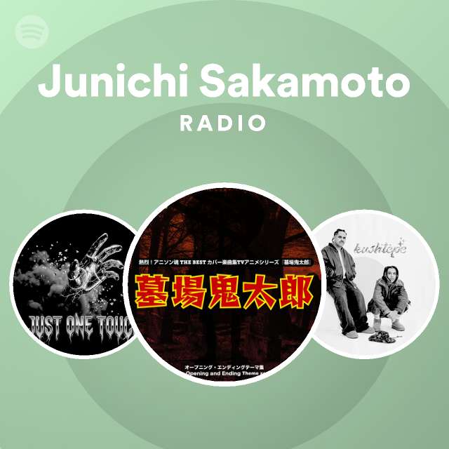 Junichi Sakamoto Radio Spotify Playlist