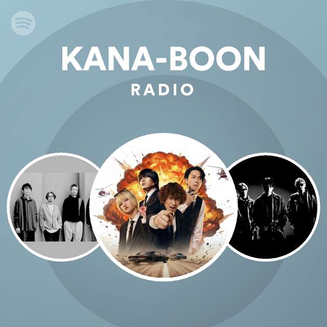 Kana Boon Spotify