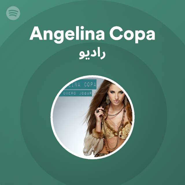 Eu Quero Jogar (Bar Mix) - Angelina Copa