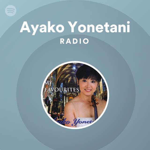 My Favourites Ayako Yonetani