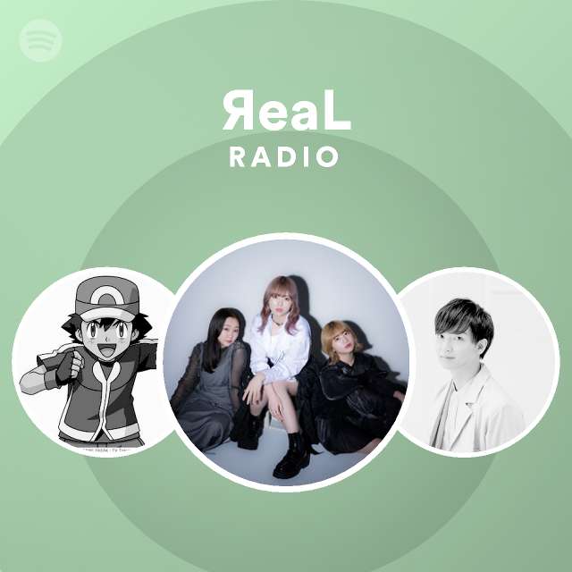 Yaeal Radio Spotify Playlist