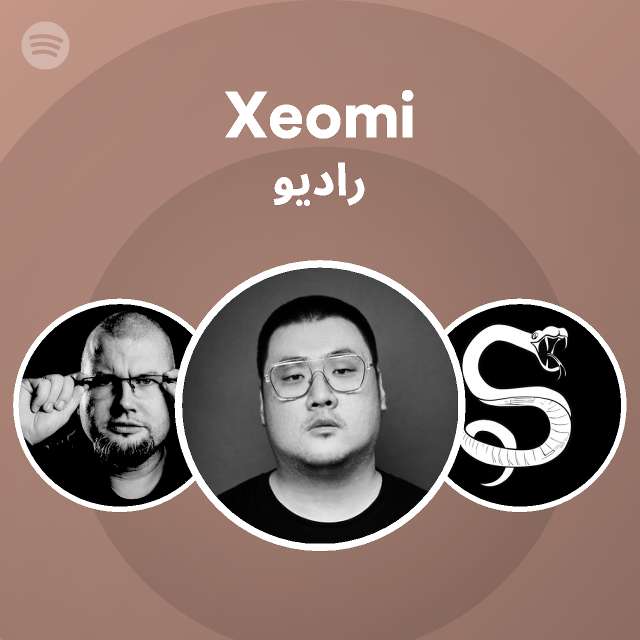 Ximia Radio - playlist by Spotify