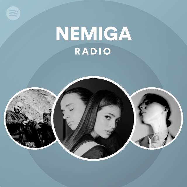 Nemiga фото исполнителя